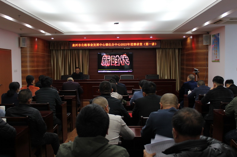 踔厉奋发 实干笃行 - 憨鼠网