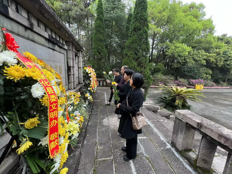 德化公路分中心开展2023年“我们的节日·清明”主题活动 - 憨鼠网