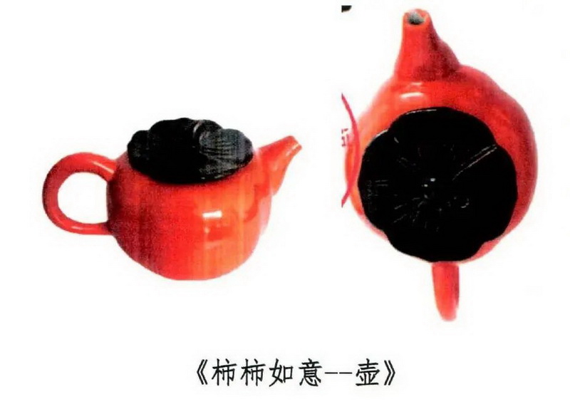 德化举办“千人摔瓷•向侵权产品说不”活动 - 憨鼠网