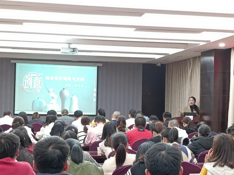我县积极推动企业新型学徒制培训工作 - 憨鼠网