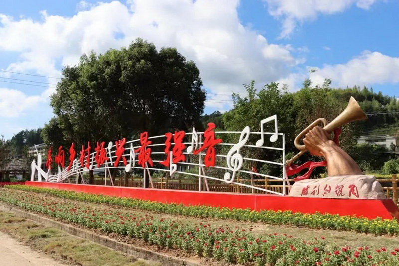 “网红”齐聚美丽乡村　“云播”助力乡村振兴 - 憨鼠网