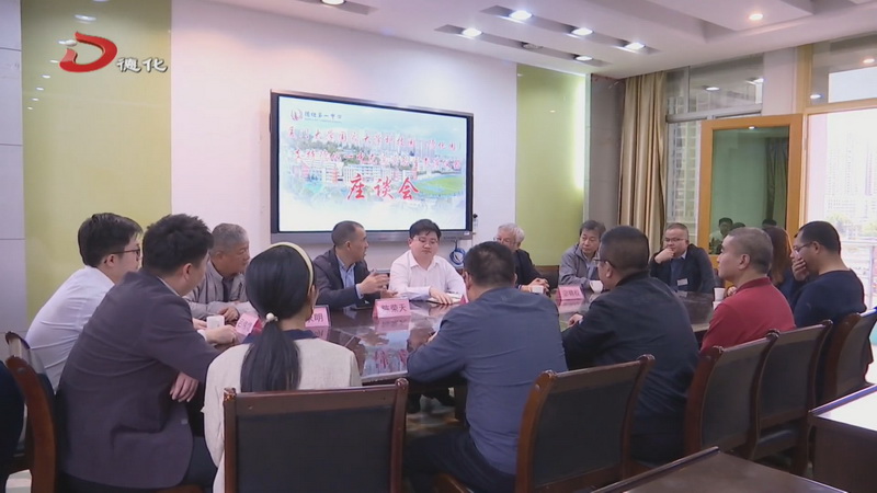厦门大学国家大学科技园（德化园）向德化一中捐赠实验器材 - 憨鼠网