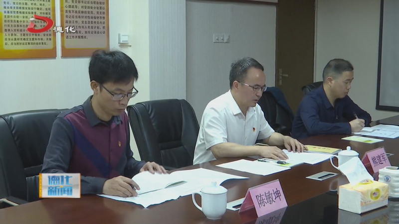 县领导调研医院党建工作 - 憨鼠网