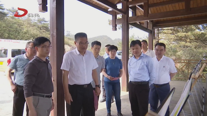 市人大常委会调研组到德化县调研 - 憨鼠网