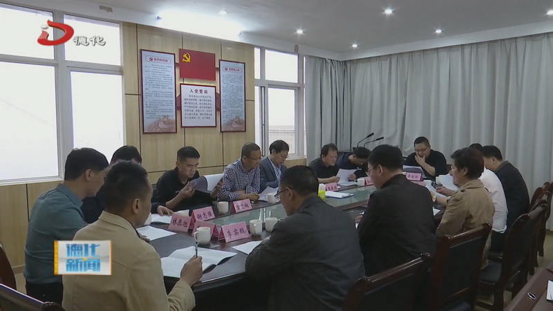 市财政局到桂阳乡开展帮镇扶村促振兴活动 - 憨鼠网