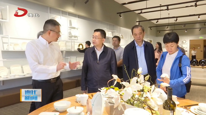 广东省梅州市梅江区党政考察团到我县参观考察 - 憨鼠网