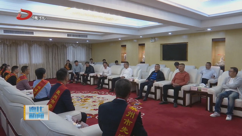 庆祝“五一”国际劳动节暨劳动模范和先进工作者座谈会召开 - 憨鼠网