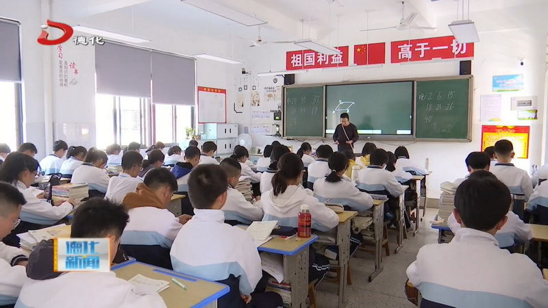 “一生一策”分层作业  助力“双减”提质增效 - 憨鼠网