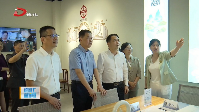 县陶瓷行业政协委员履职解纷室揭牌 - 憨鼠网