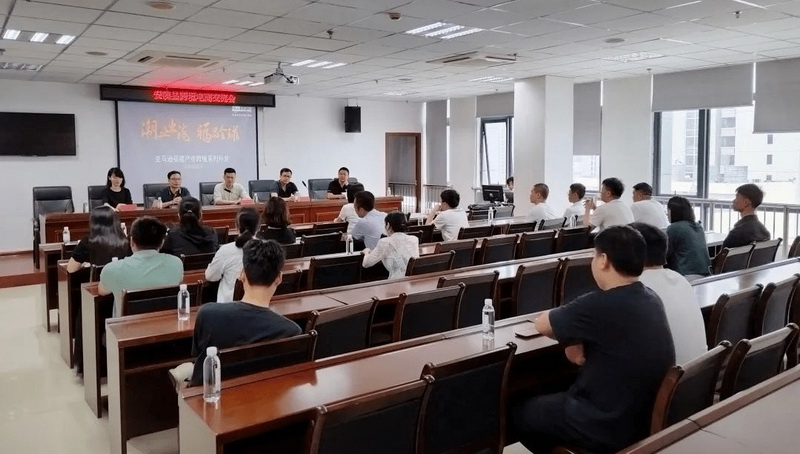 福建省商务厅在安溪、德化举办亚马逊跨境电商对接活动 - 憨鼠网