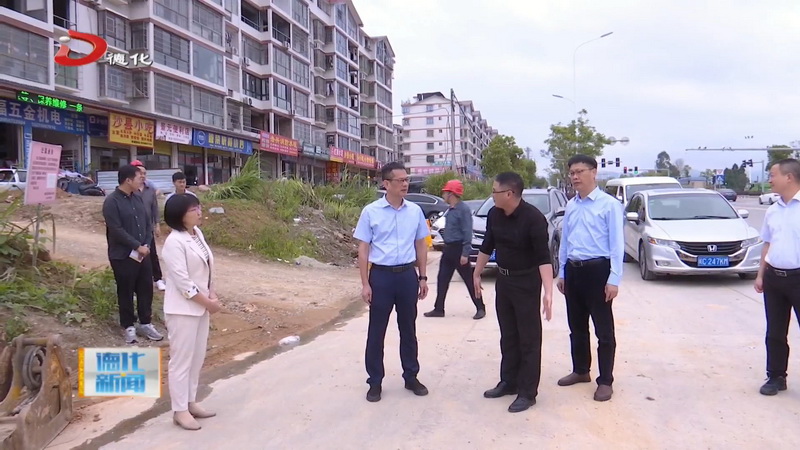 县委书记黄文捷调研防汛工作 - 憨鼠网