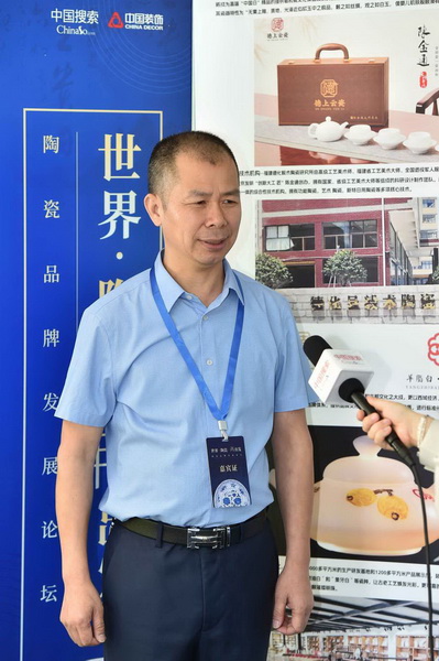 对话“中国白”匠人陈金通：复兴“猪油白”瓷，让世界重新认识“中国白” - 憨鼠网