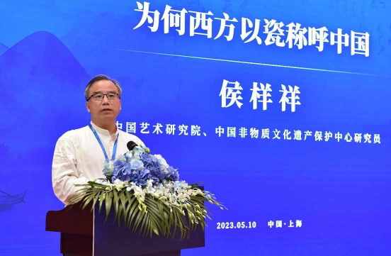 为什么西方用瓷器“称呼”中国？ - 憨鼠网