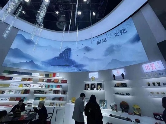 中国品牌日“福见福品”系列报道：福建文化品牌让“福”文化焕发时代之光 - 憨鼠网