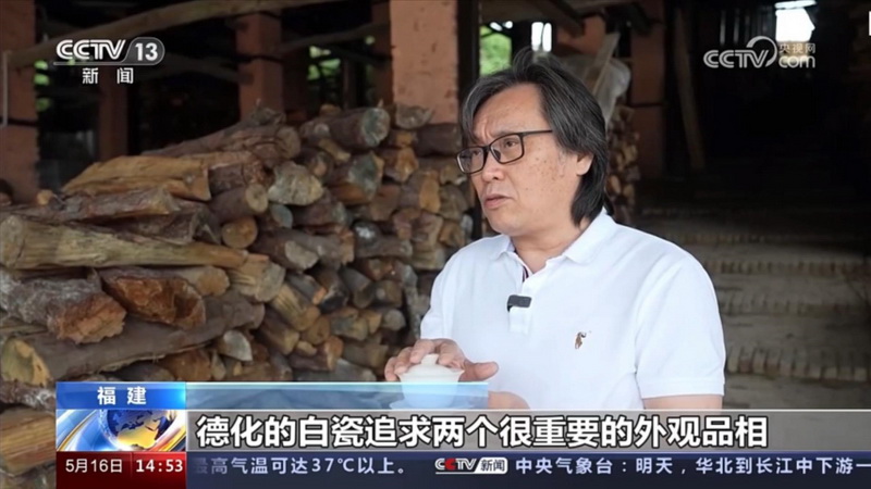 丝路古道 和合共生 德化白瓷 “海上丝绸之路”的中国符号 - 憨鼠网