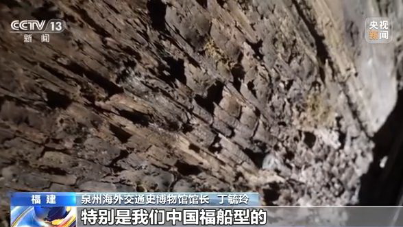 宋代海船、香料药物……珍贵文物再现“海上丝路”的繁华印记 - 憨鼠网