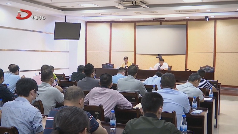 德化县部署高校毕业生等青年就业创业工作 - 憨鼠网