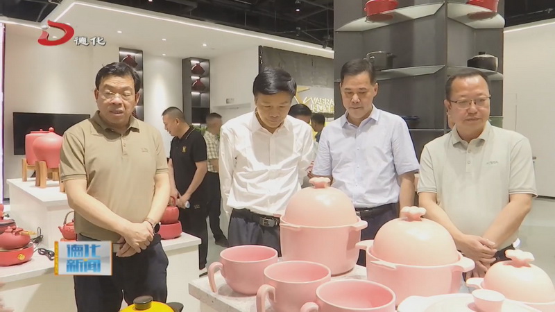 广东省潮州市政协考察团到我县参观考察 - 憨鼠网
