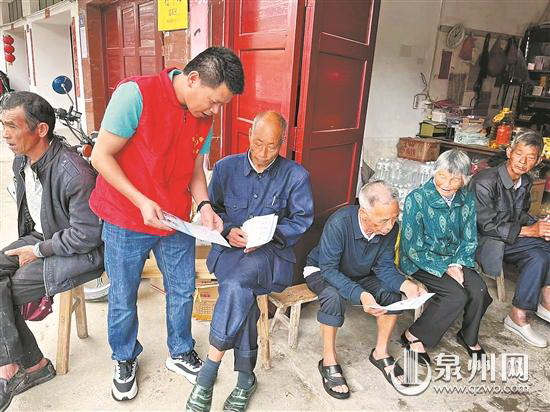 红白理事会“理”出新乡风 - 憨鼠网