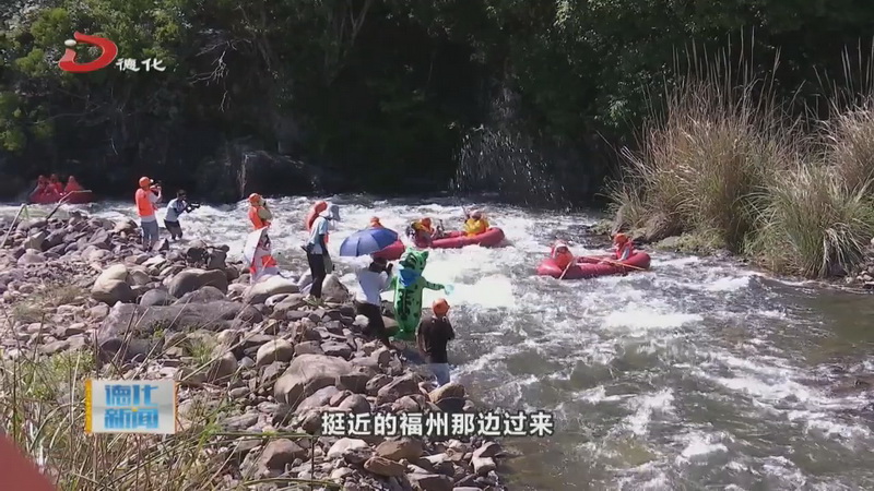 石龙溪漂流：夏日出逃 清凉开漂 - 憨鼠网
