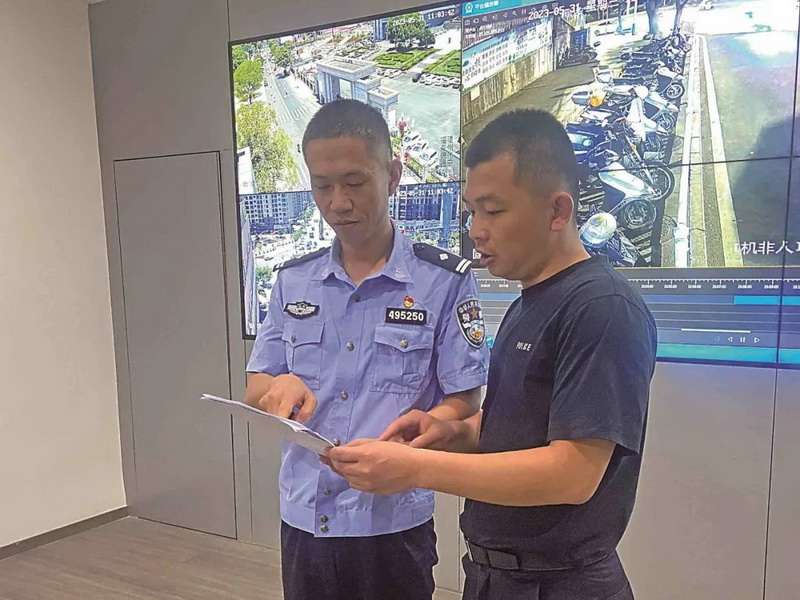 陈锶勇：忠诚敬业守护辖区平安 - 憨鼠网