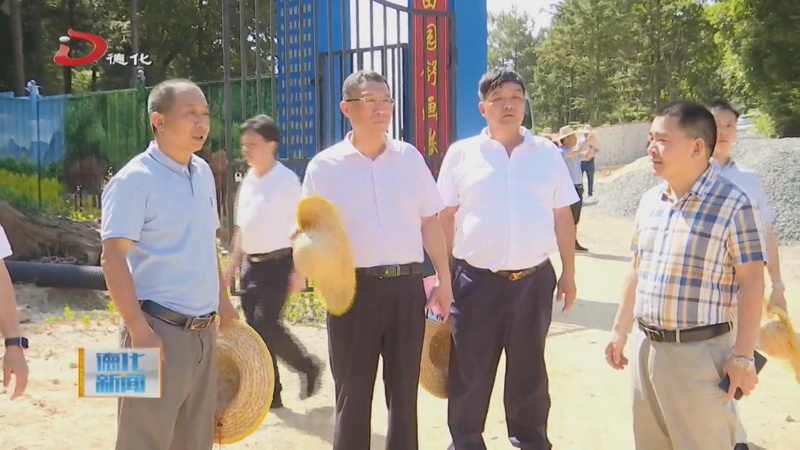县人大常委会调研预制菜产业园区前期筹备工作 - 憨鼠网