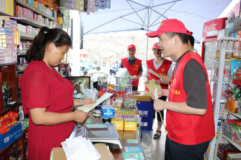 德化公路分中心开展移风易俗宣传志愿服务活动 - 憨鼠网