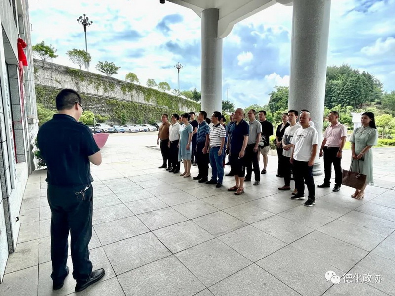 县政协文教卫体委员活动组基层联系点举行揭牌仪式并开展“品鉴福瓷”活动 - 憨鼠网
