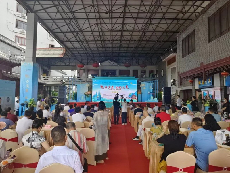 “世界瓷都 自在德化”夏季文旅推介会走进深圳 - 憨鼠网