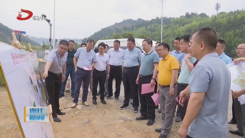 县人大常委会调研国土空间总体规划编制情况 - 憨鼠网