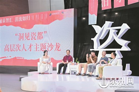 搭平台聚英才 壮大“德泊”人才队伍 - 憨鼠网