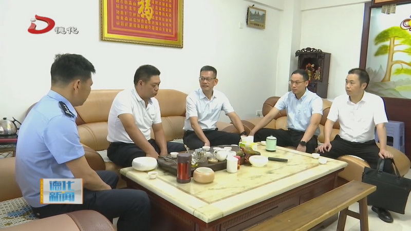 县委书记黄文捷开展“七一”慰问活动 - 憨鼠网