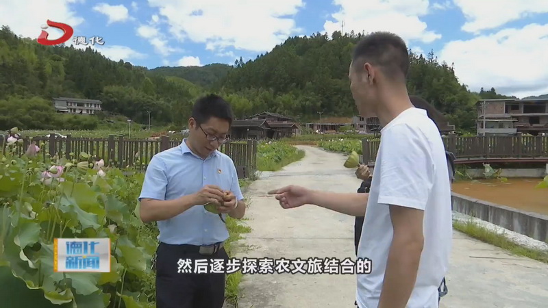 洪渊：扎根乡村担使命 为民服务践初心 - 憨鼠网