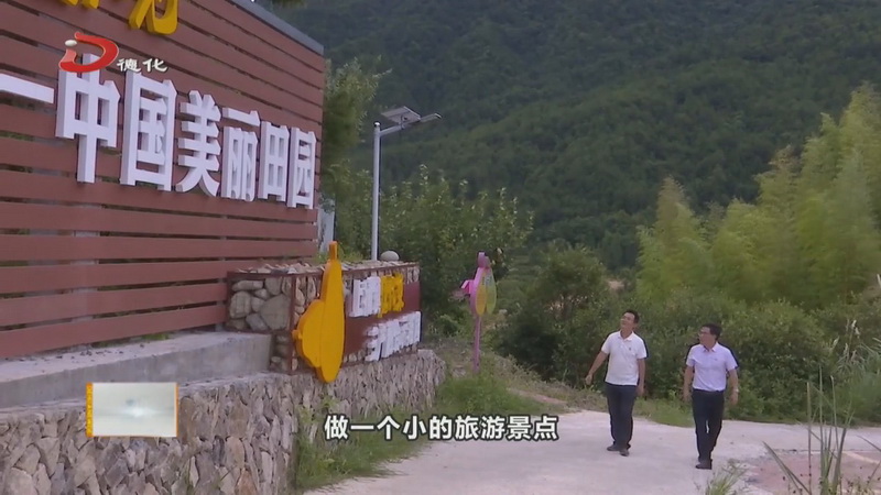 张文场：不忘初心 勇当开拓进取“领头雁” - 憨鼠网