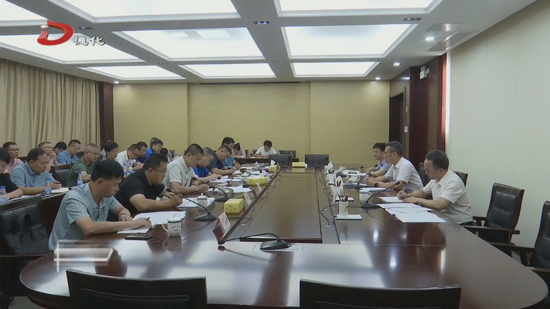 党建引领“跨镇联建”半年工作调度会议召开 - 憨鼠网