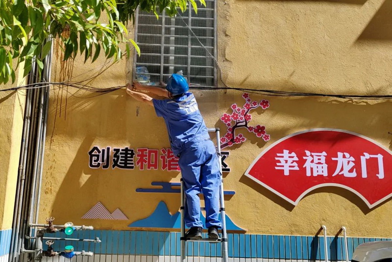 整治“空中飞线”让居住环境“无线”美好 - 憨鼠网