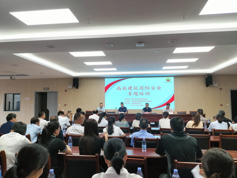 加强高层建筑消防安全管理，打造物业小区安全舒适环境 - 憨鼠网