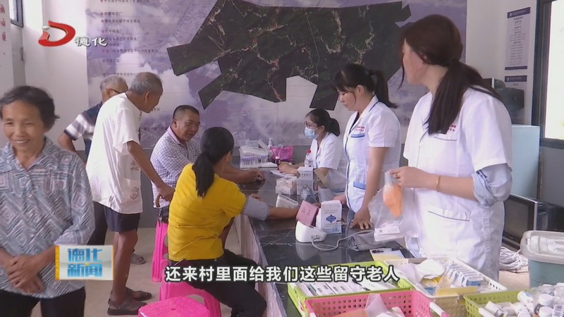 共建平安龙门滩 共享美好生活 - 憨鼠网