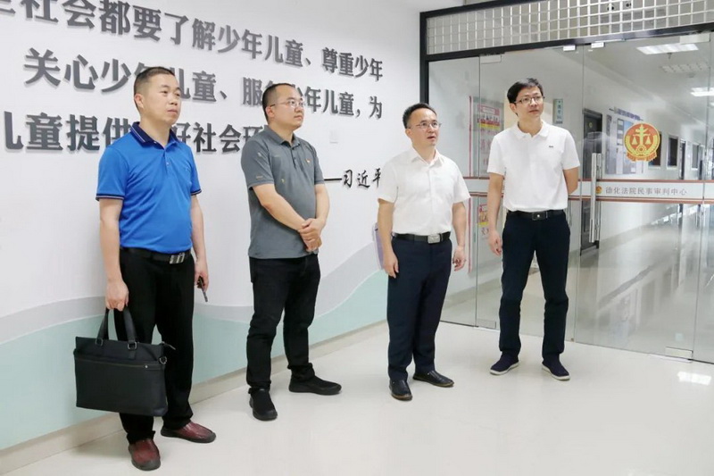 县领导带队到德化法院调研指导工作 - 憨鼠网