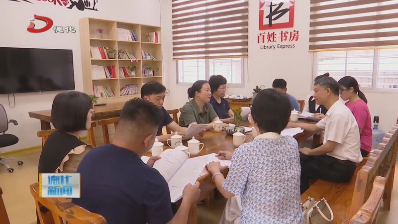 省总工会到德化县慰问高温一线工作者 - 憨鼠网