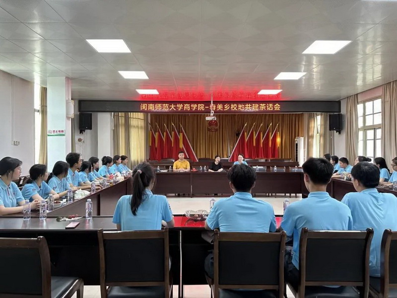 春美乡：校地共建汇才聚智 赋能乡村振兴发展 - 憨鼠网