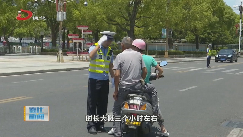 县交警大队：酷暑迎“烤”验 高温坚守护平安 - 憨鼠网