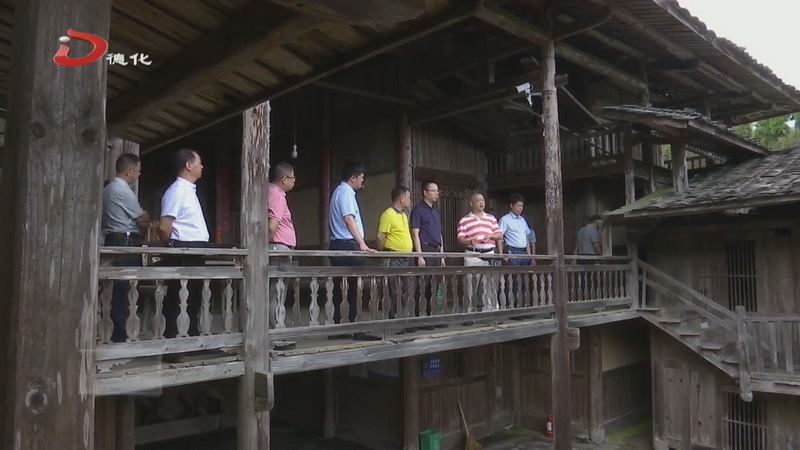 县人大常委会开展加强古厝古建筑保护利用情况调研 - 憨鼠网