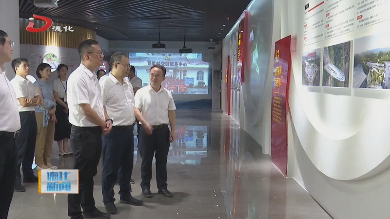 省委省直机关工委调研组到我县调研机关党建工作 - 憨鼠网