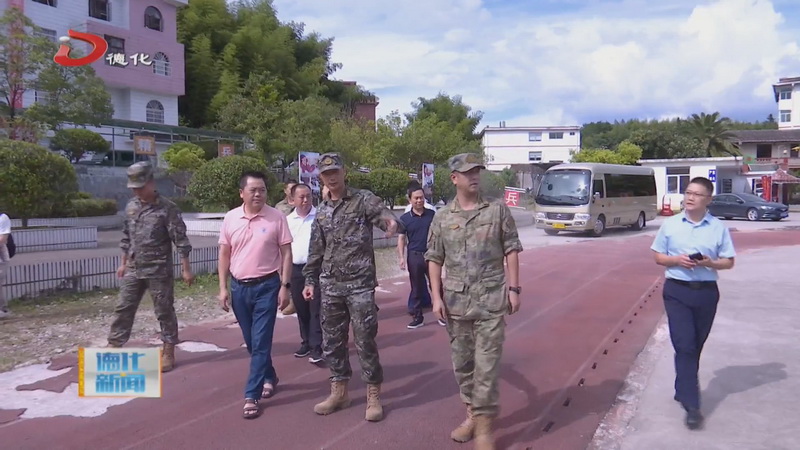 县领导慰问武警官兵 - 憨鼠网