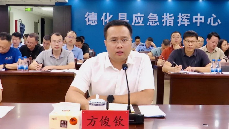 我县组织收听收看全市台风灾后恢复重建工作部署调度视频会并部署我县台风灾后恢复重建工作 - 憨鼠网