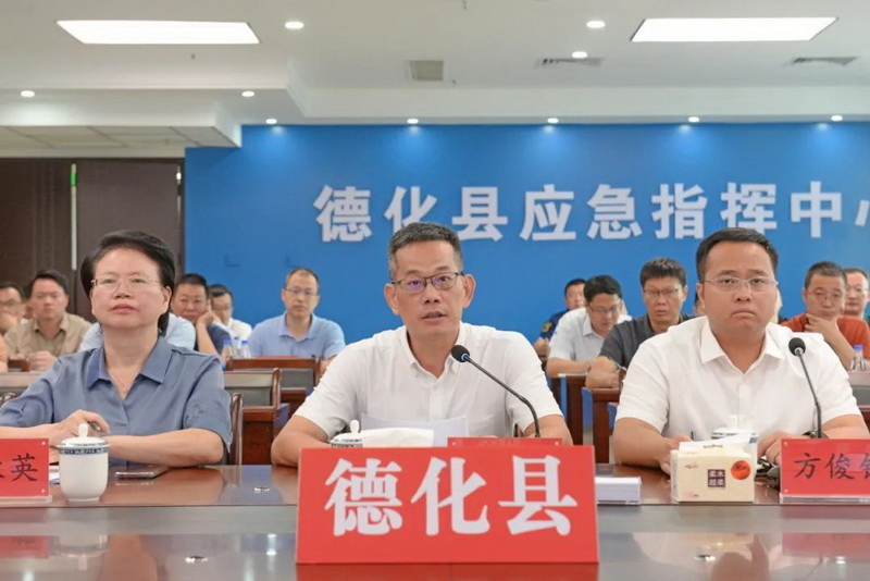 全县台风灾后恢复重建工作调度会召开 - 憨鼠网