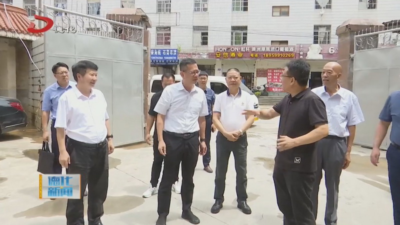 县委书记黄文捷调研灾后重建工作 - 憨鼠网