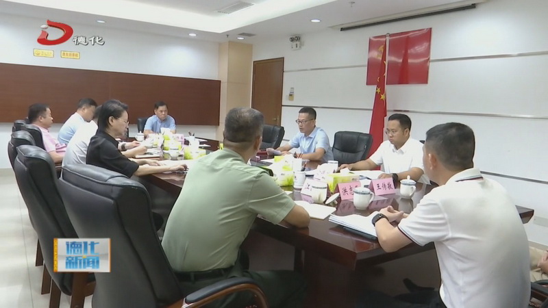 县委常委会召开会议 - 憨鼠网