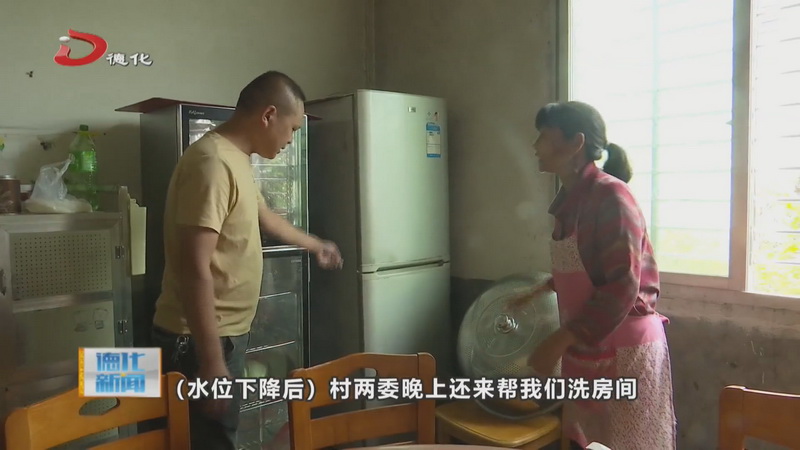 刘正烈：闻汛而动 逆风而行 冒雨救援受困村民 - 憨鼠网
